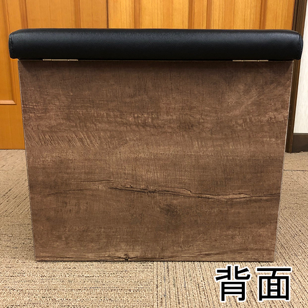 T-ベンツール
