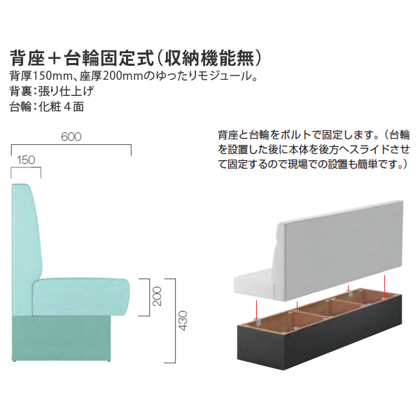 バンE1