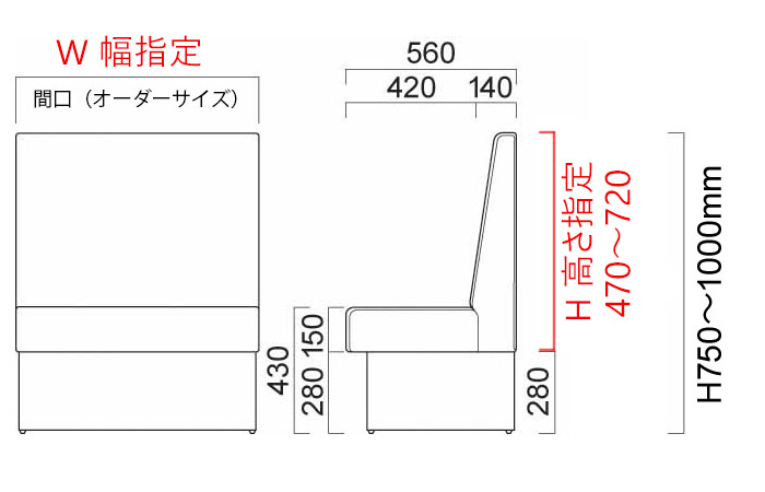サイズ