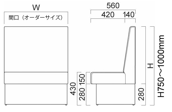 サイズ