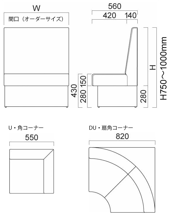 サイズ