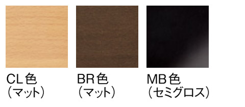 カラー