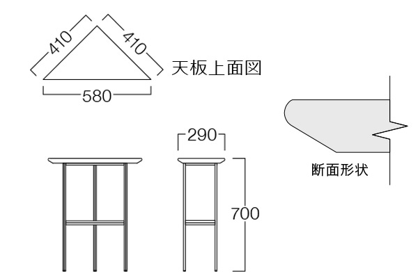 サイズ