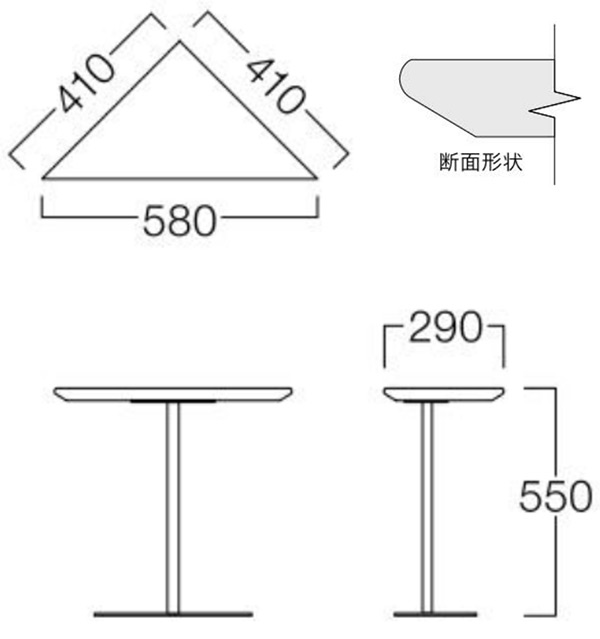 サイズ