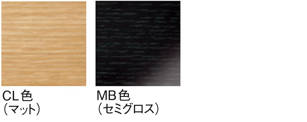 カラー
