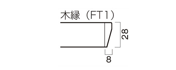 サイズ