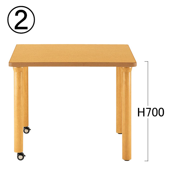 介護テーブル