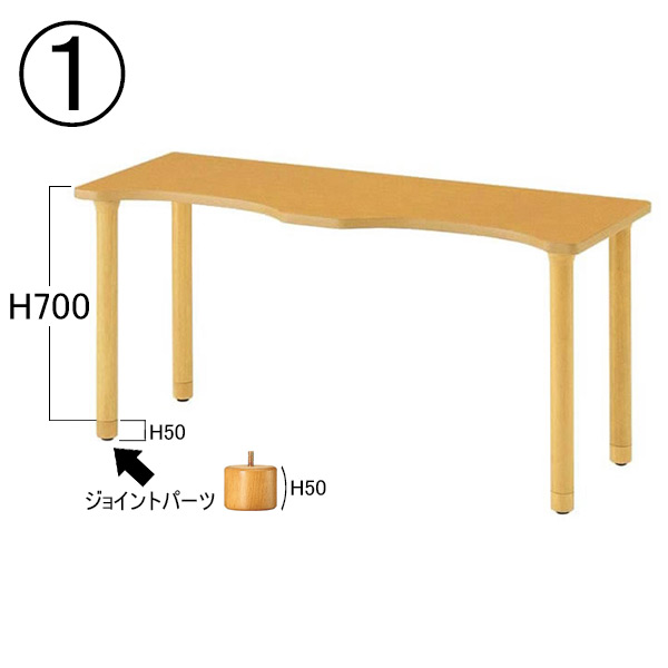 医療福祉用テーブル