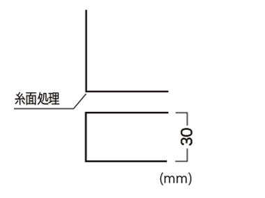 天板　図面