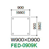 FED-0909K