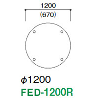 FED-1200R