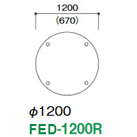FED-1200R