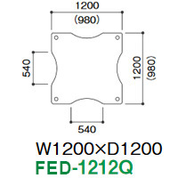 FED-1212Q