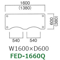 FED-1660Q