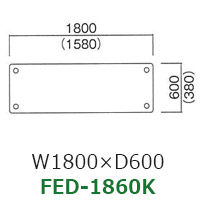 FED-1860K