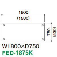 FED-1875K