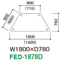 FED-1878D