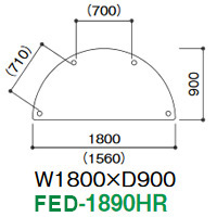 FED-1890HR