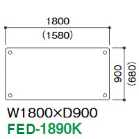 FED-1890K