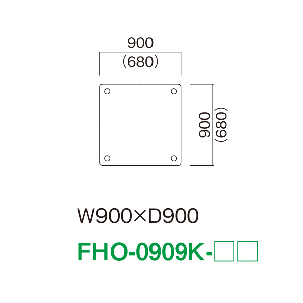 FHO-0909K