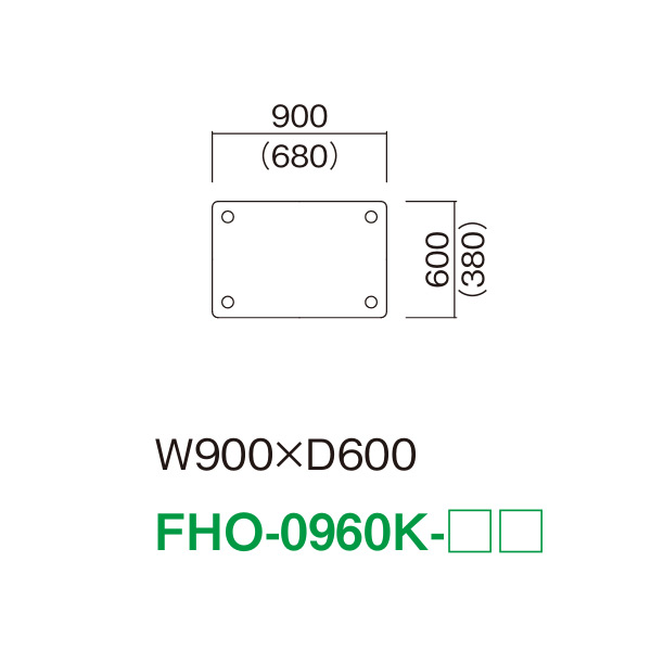 FHO-0960K