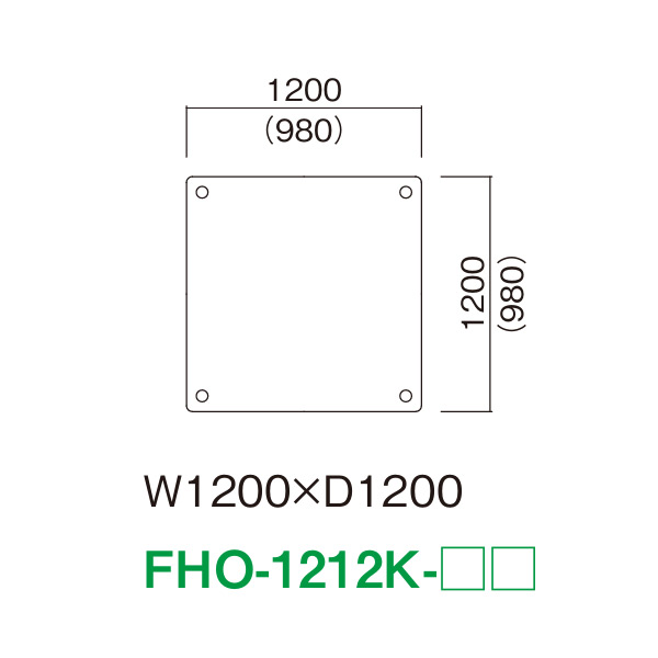FHO-1212K