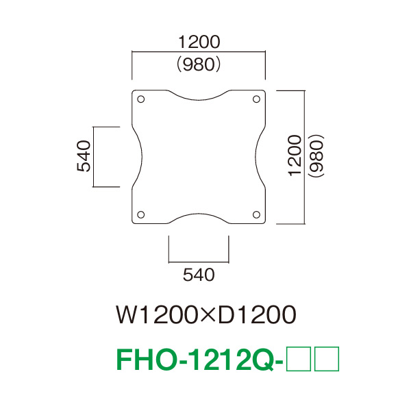FHO-1212Q