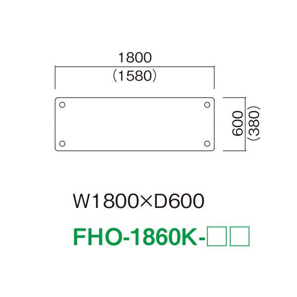 FHO-1860K