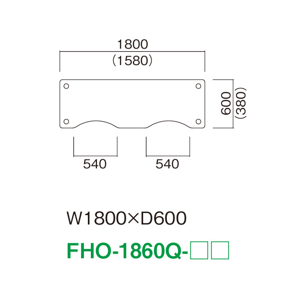 FHO-1860Q