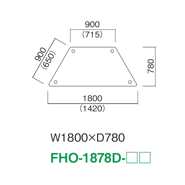 FHO-1878D
