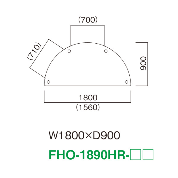 FHO-1890HR