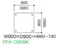 FPA-0909K