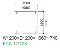 FPA-1212K