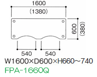 FPA-1660Q