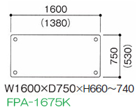 FPA-1675K