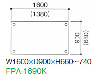 FPA-1690K