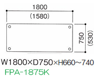 FPA-1875K