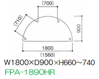 FPA-1890HR