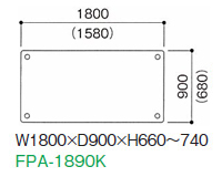 FPA-1890K