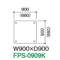 FPS-0909K