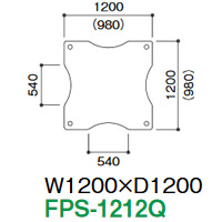 FPS-1212Q