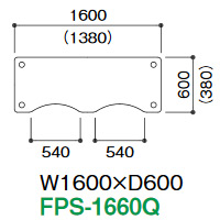 FPS-1660Q