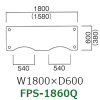 FPS-1860Q