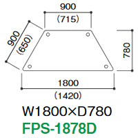 FPS-1878D