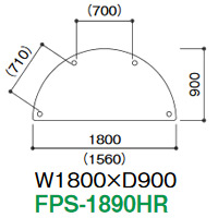 FPS-1890HR