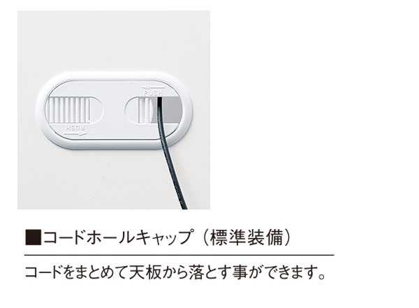 オプション