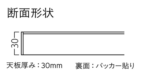 ST006_size