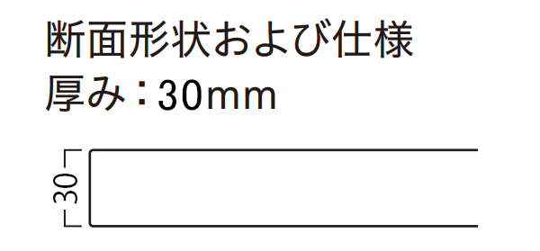 天板　図面　ST906