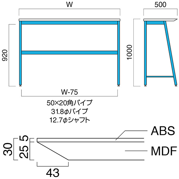 サイズ