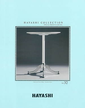 HAYASHI